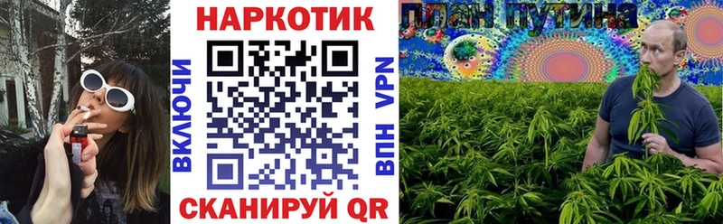 Купить наркотики сайты Новый Оскол MDMA  МЕФ  Cocaine  Гашиш  МАРИХУАНА  СК 