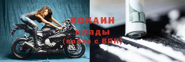 мескалин Аркадак