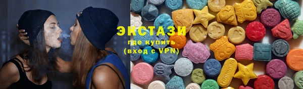 прущие грибы Балахна