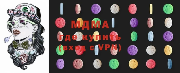 ешки Баксан