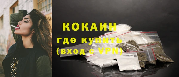 мескалин Аркадак