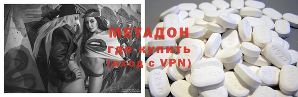 мескалин Аркадак