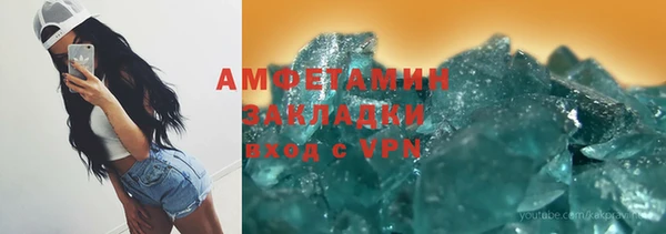 мескалин Аркадак