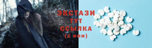 мескалин Аркадак