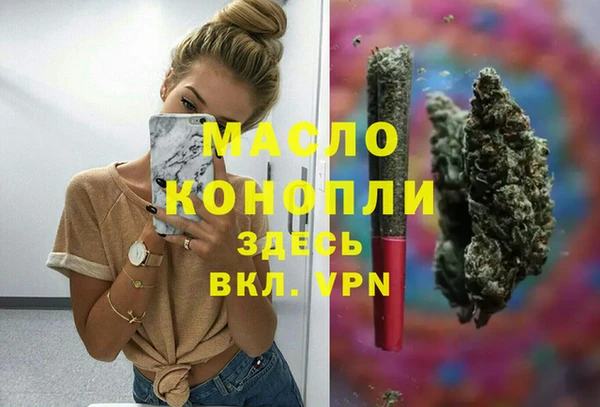 мескалин Аркадак