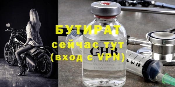 мескалин Аркадак