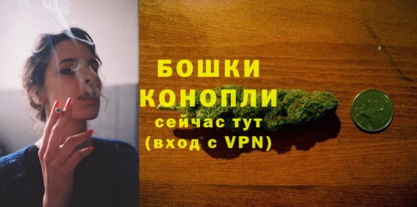 мескалин Аркадак