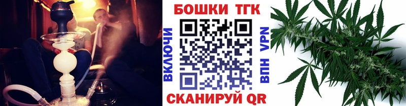 mega   Новый Оскол  Конопля MAZAR 
